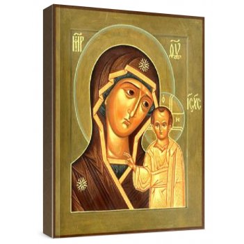 ������ �1�, � �������, ����� ����