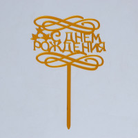 ������������ �������� �� ����� ������� 15�7�5 ��