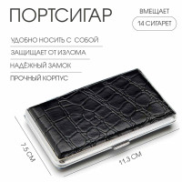 Ground Sheet Nakra 2