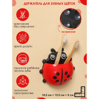 �������� ��� �������� ��������� CHAMP collection 26392-3