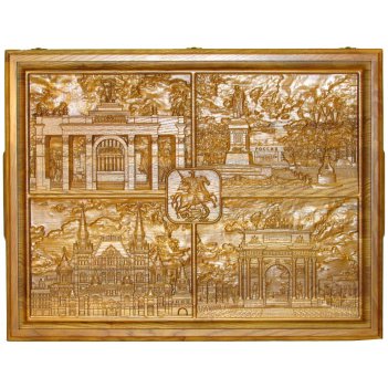     CALVANI 34*25*9