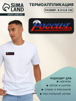     LC Designs Co. Ltd. .75344