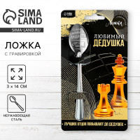 ������� ���������� �������� Wilmax ����� ���������, 500 ��, d=22,5 ��, ���� �����