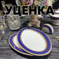 ������ 1 �� �� ������ ����� 270 �� 12��. � ���������� �������� ������ Lenardi