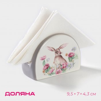 ���� "�����" ��� �������, 18 ��, d=10 ��, 1 �, �������