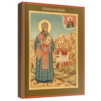 �� 2�� ������ ������� ��������, 565 ��, 22 ������� ����, �������������, ���������, ��� �������, Palisad