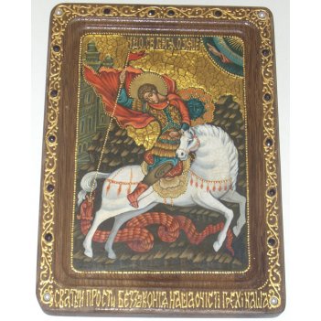    Aries LC Designs Co. Ltd. .74472