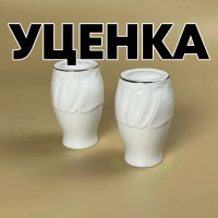 ������ ����� 12��. � ���.��. ������