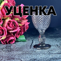 ����� ������ �������� (���������� �����)