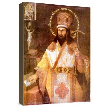 ����������� ����� ������ �������� (���������� �����)