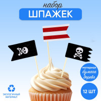 ������ ������������� (���������� �����)