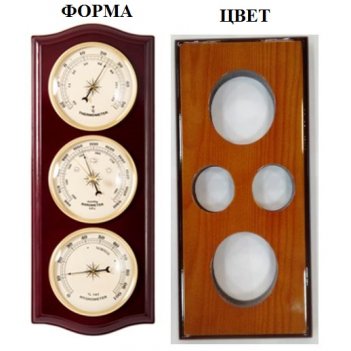  -48  