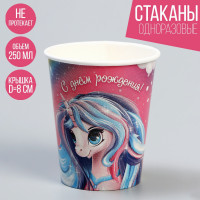 �������� �������� ��� ��������� LC Designs Co. Ltd. ���.75344