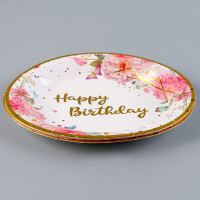 ����� �����������, 6 ��., ���� �������