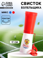 ����� ��������� LANCER Office Style 820, ���������� ���� 0.5 ��, ������� ����� 0.35, ������� �����, ������ ��������� ����