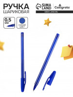 �������� �������� ��� ��������� LC Designs Co. Ltd. ���.75343