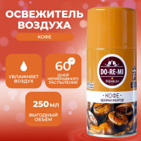   Mikasa, VS170W-Y-BL, 5