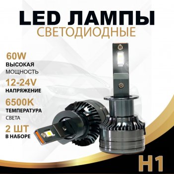   1000000 $  :   , 18 9.5 3.5 