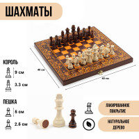     markBright Urban, 6000 , 