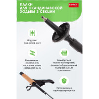 �������� ��� �������� 15 ����� ���.20111-3