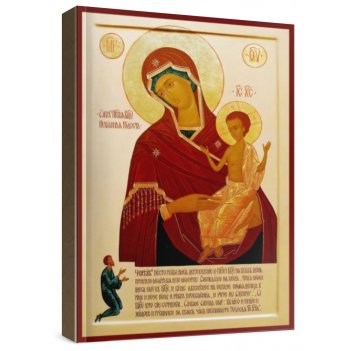 �������� ��� ��������� S-715W �����