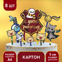    Mizuno Wave Voltage,  11,5 US