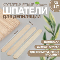 ������ ��� ����� LC Designs LC-71115