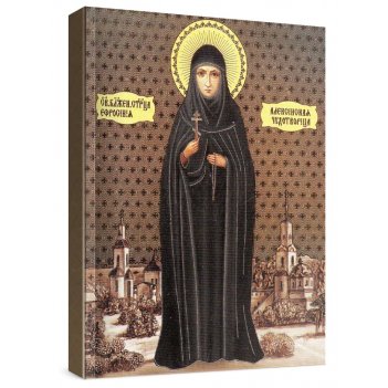 ����� ���������� ������ ���������, �������, �����, ������, �������, 5 ���������