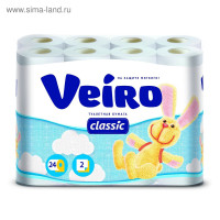 , 380 , Style "  ",    8 