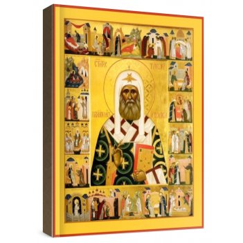 �� ����� ������ ��������� HEX, 1.5-10 ��, CrV, 9 ��, ��������, � ��������� ��������� Matrix