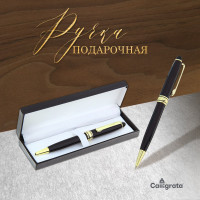 �������� ������������� "������", 50 ��, ������ ���������, "��������� �������"