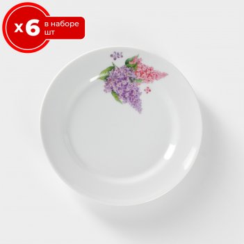      . AW-01-014  Artwood,