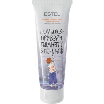 �� ����� ���������� �����, 65 � 300 ��, ��������, ������������ ������������ ��������, Era, Palisad