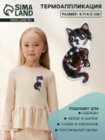 LC Designs 73829 -     .   