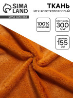        .  , 20 , 1 1.9 1.9 , 