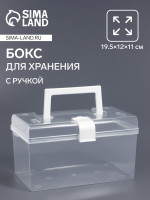    ,  , 19.5 12 11 , /