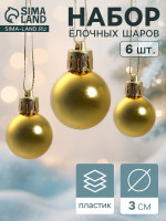     LC Designs Co. Ltd. .75344