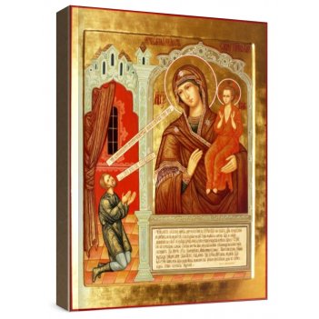 ����� ��������� (���������� �����)