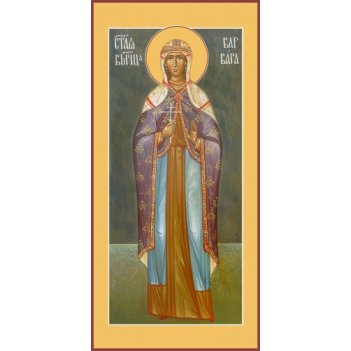 ���� �������� 19�22 VETTLER