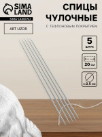    8  LC Designs Co. Ltd. .73224