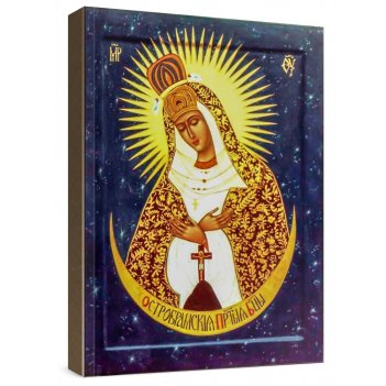 �������� ������������, ���� ����������