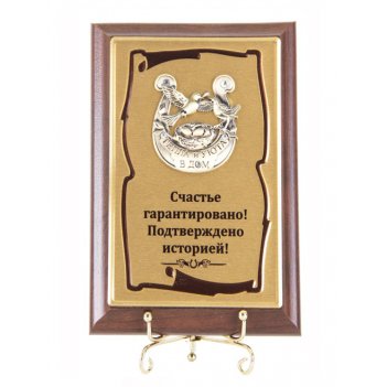 ��������� ���������� ���, D 15 ��, L15 W15 H19 ��