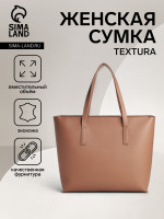 ���� ��������������� 12�12 VETTLER