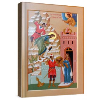 ����� ��������� �������� (21�24), ���� �� ��������