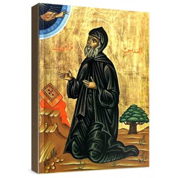 �������� Luxewood ��� �������� 12 �����