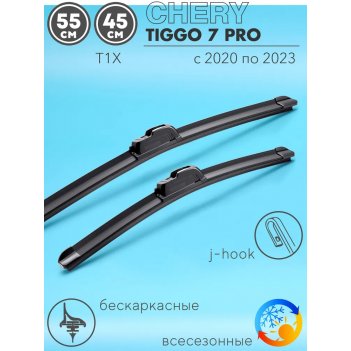 �������� ��� �������� ����� ���.20122-3