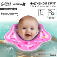 ����� ������� ��� ����������� Lav Lal, 230 ��, 6 ��