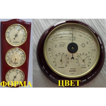 -55/92    . 
