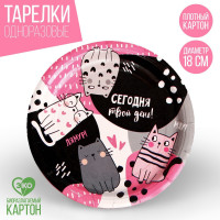     , 350 , L13 W9 H13 , 4.